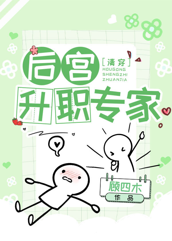 [�崩]����ְר��