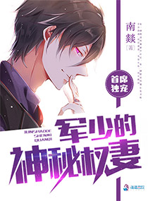 ��ϯ���裺���ٵ�����Ȩ��