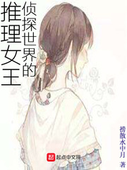 �����������Ǻ�[�촩]