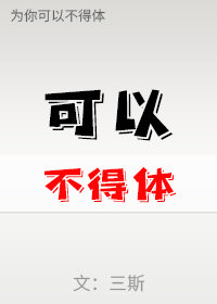 ���Բ�����