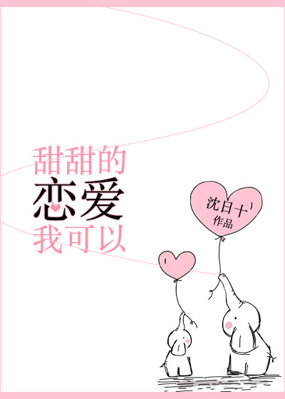 ����������ҿ���