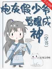 �ڻҼ���ү���ѳ���[����]