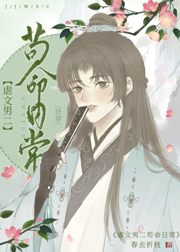 Ű���ж������ճ�[�촩]