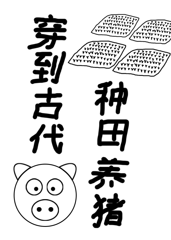 �����Ŵ���������