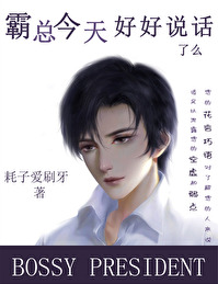 ���ܽ���ú�˵����ô