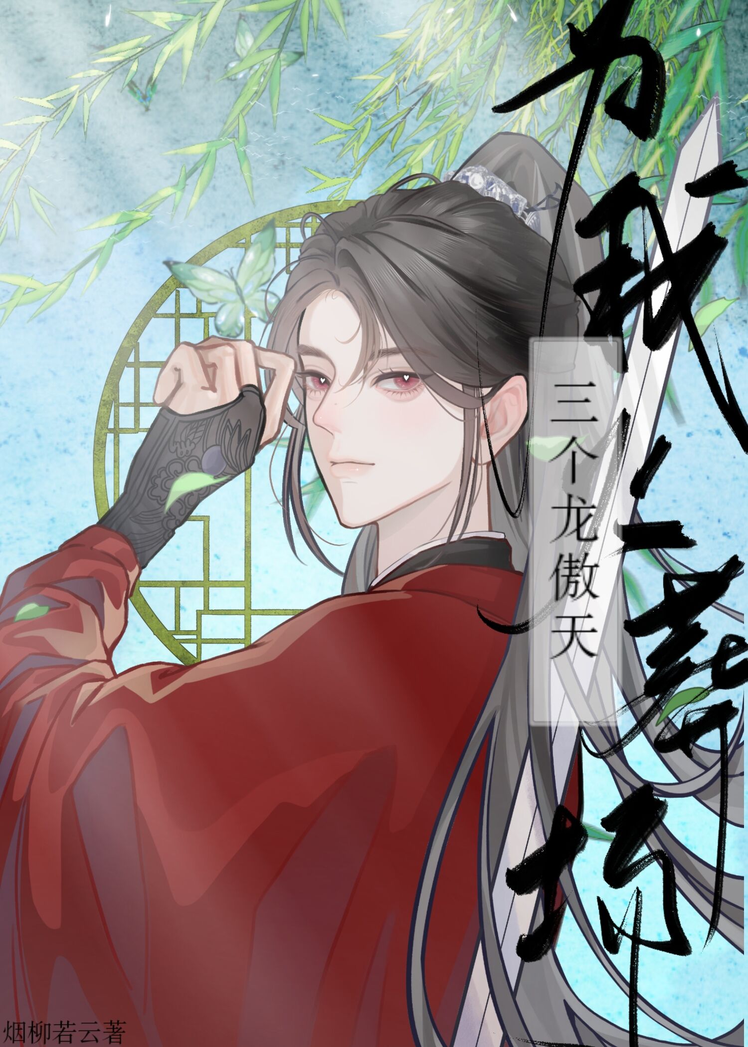 ����������Ϊ�һ��᳡