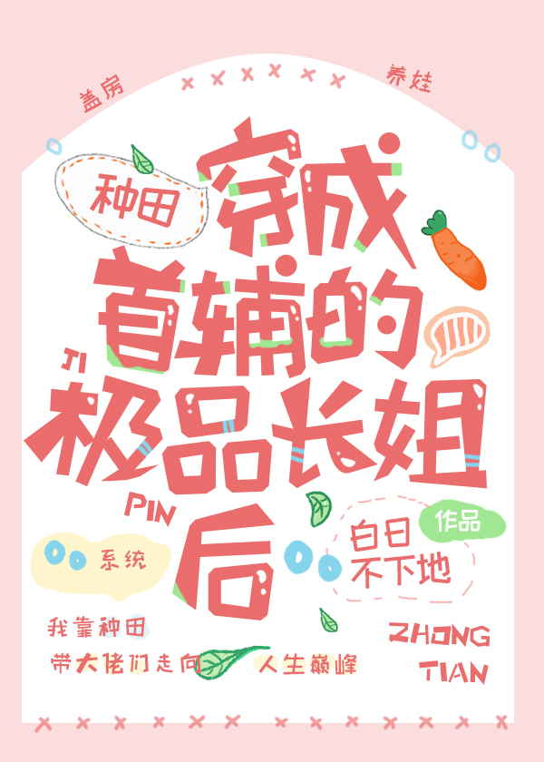 �����׸��ļ�Ʒ����[����]