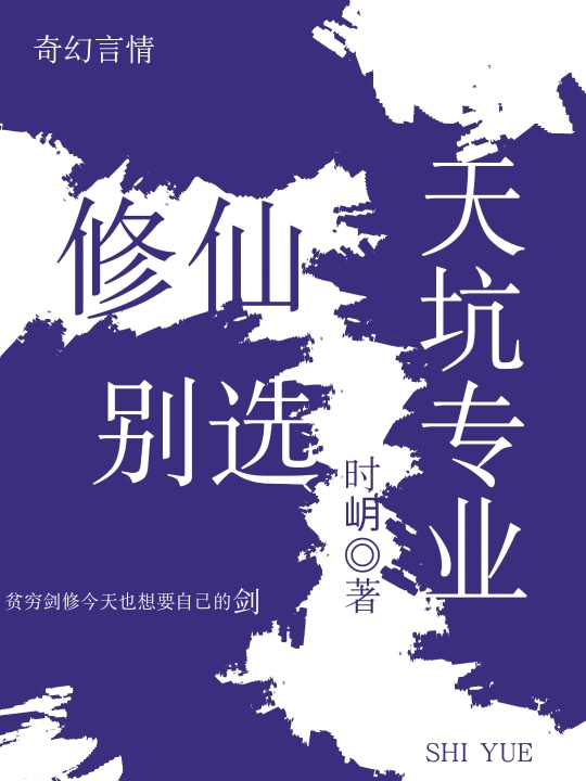 ���ɱ�ѡ���רҵ