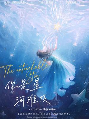 �����Ǻ��Ѽ�