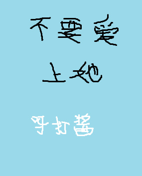 ǧ��Ҫ������