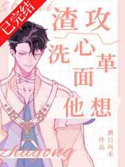 ��������ϴ�ĸ���