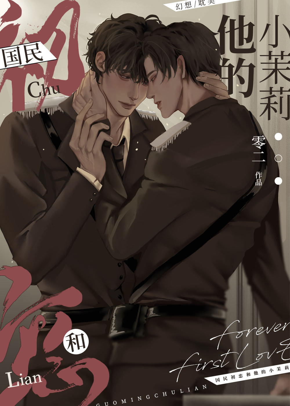 �������������С����