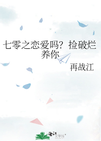 ����֮�����𣿼���������