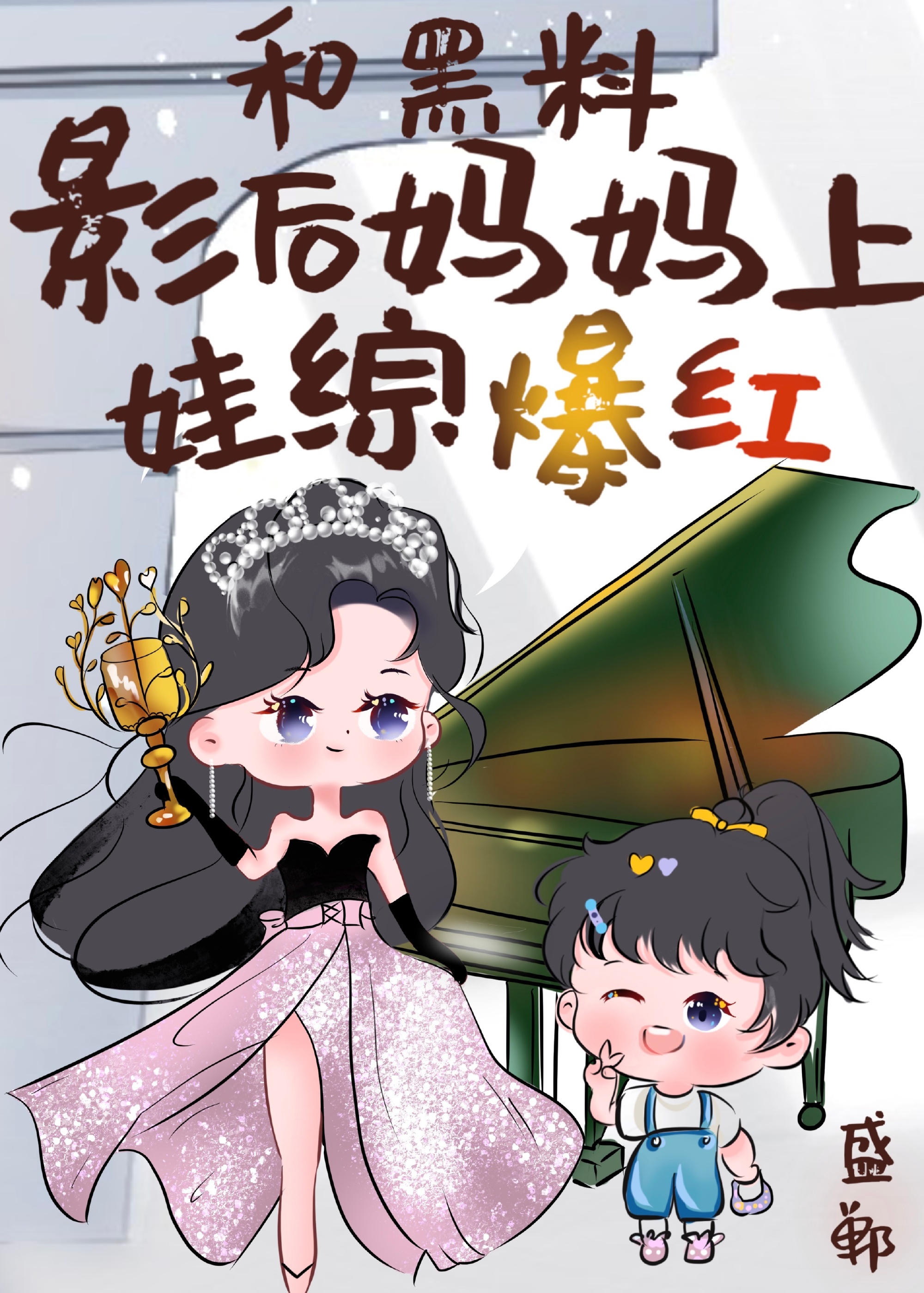 �������̣����۱���