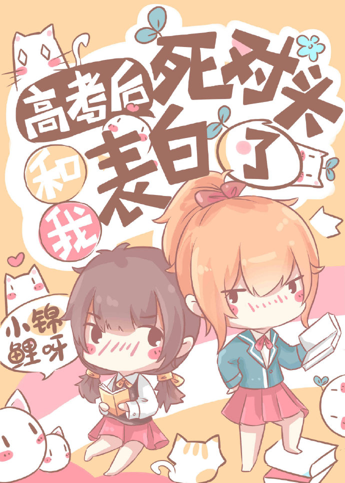 �߿�������ͷ���ұ�����