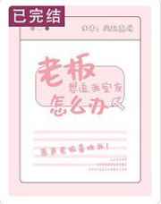 �ϰ���׷��������ô��