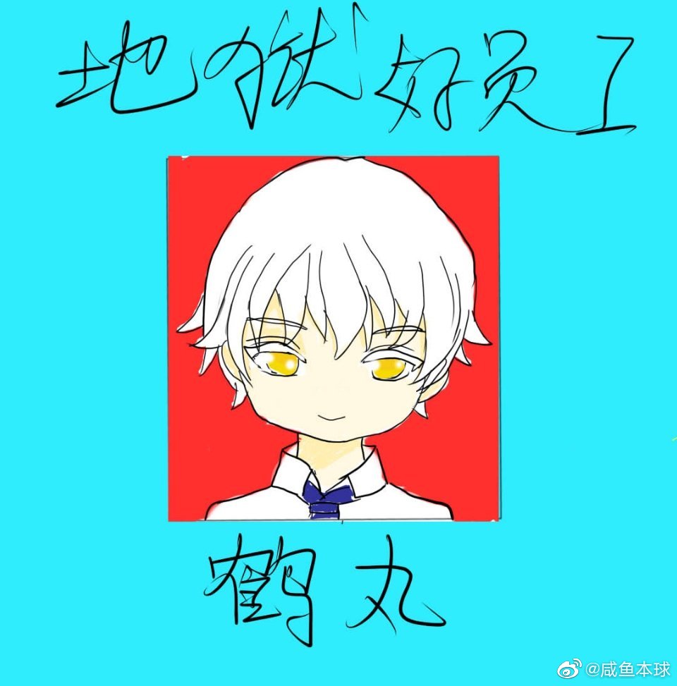 [����]�������Ҳ��æ