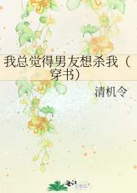 ���ܾ���������ɱ��[����]