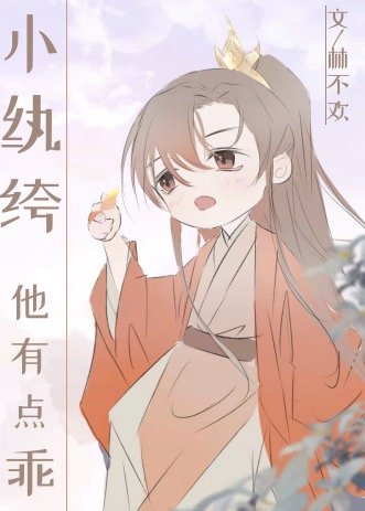 С������е��[����]