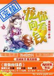 ������Ǯ��