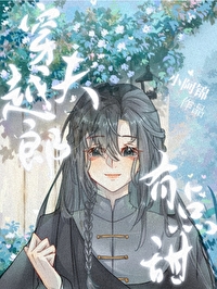 ��Խ�����е���