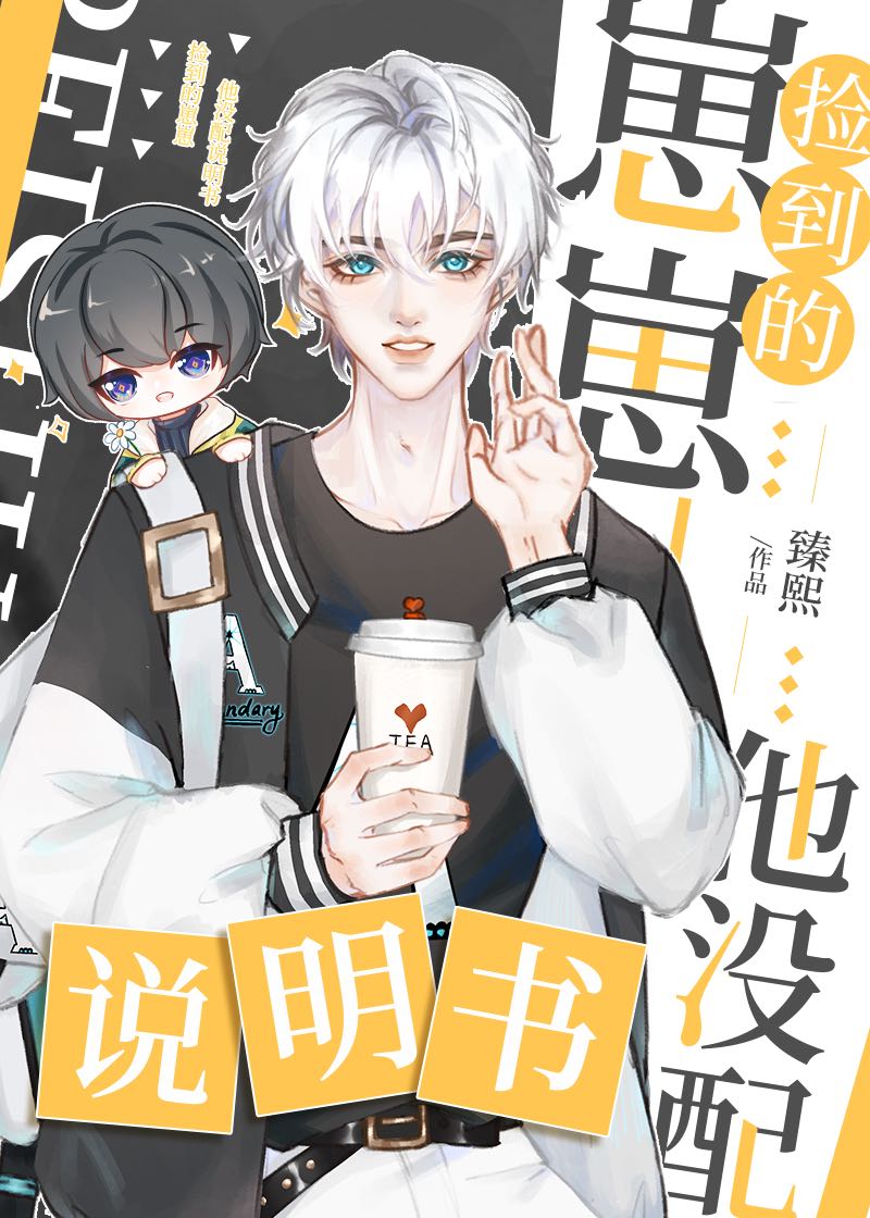 �񵽵�������û��˵����