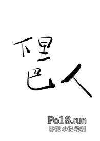 ������ˣ���������h��