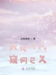 ���ж��ҿ����Ѿ�