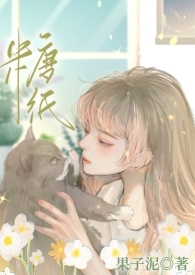 ��ֽ��1v2��