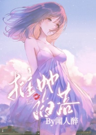 ��Ȩ���ַ�����ĸ���֮����NP���᳡��