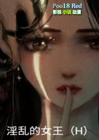 ���ҵ�Ů����H��