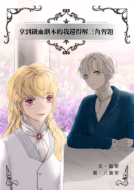 �õ���Ѫ�籾���һ��ý�����ϰ��