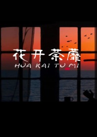 ��������ǿ���ң� NPH��