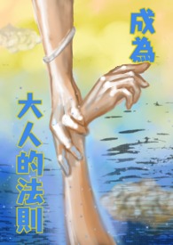 ��Ϊ���˵ķ���