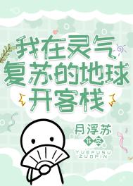 �����������յĵ��򿪿�ջ