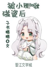 ��С������ɺ�