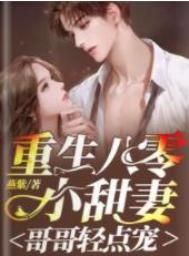 ��������С���ޣ��������