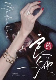 ��ҩ���� ��1v1, С�裩