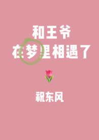 ����ү�����������ˣ�1V1��