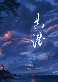 ��Ǳ��1V2��