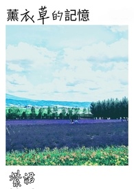 ޹�²ݵļ���