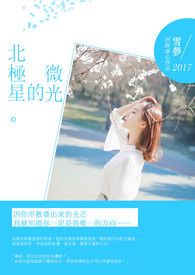 �����ǵ�΢��