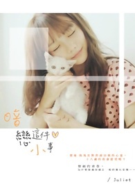 �������С��