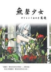 ������Ů