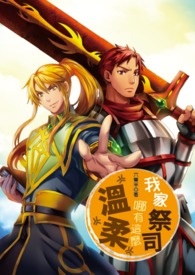 �Ҽҵļ�˾������ô����