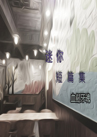 ���㼫��ƪ