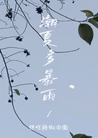 ���Ķ౩�꣨У԰1v1��