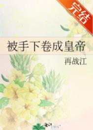 �����¾��ɻʵ�