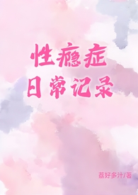 ���֢�ճ���¼��1v1��