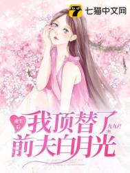 �������Ҷ�����ǰ����¹�